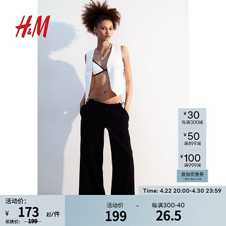 H&M女装休闲裤2024夏季中腰松紧带宽松阔腿亚麻长裤1216321 黑色 150/56