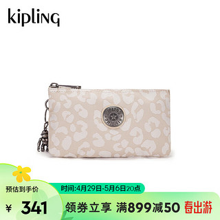 Kipling【母亲节】女款2024春季钱包卡包手拿包CREATIVITY L 白色猎豹提花