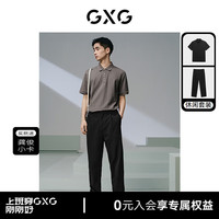 GXG男装  24夏季老花满印polo衫零压透气速干西装裤 休闲套装 单上装卡其色 175/L