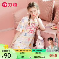 芬腾睡裙女【粉黛兔IP】2024年春季休闲圆领格纹短袖100%棉睡裙家居服 彩格 XXL