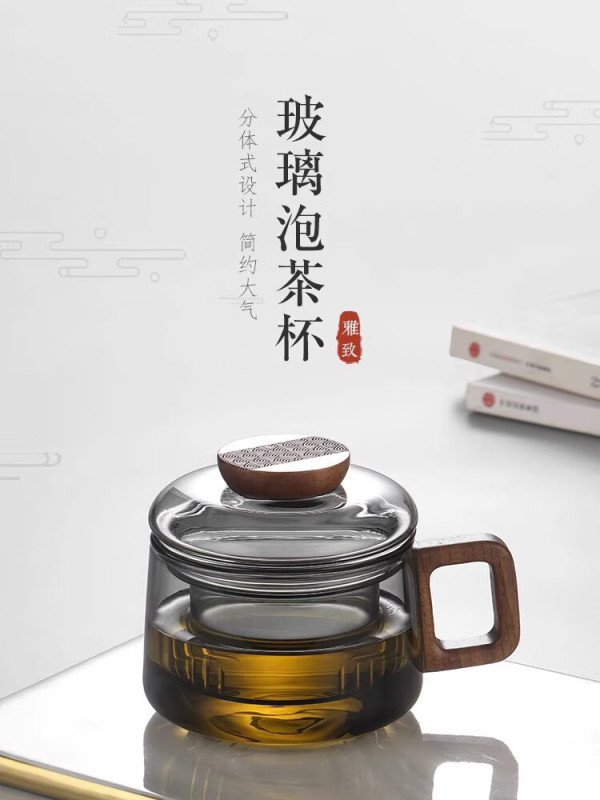 花溪树茶具_花溪树 泡茶杯玻璃迷你墩墩杯办公室小容量喝水杯家用木把