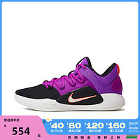 NIKE 耐克 男子HYPERDUNK X LOW EP运动休闲篮球鞋AR0465-500