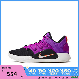 NIKE 耐克 男子HYPERDUNK X LOW EP运动休闲篮球鞋AR0465-500