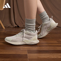 adidas 阿迪达斯 ALPHABOUNCE BEYOND休闲跑步鞋男女阿迪达斯官方轻运动 浅棕色 36.5(225mm)