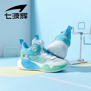 七波辉男童鞋儿童运动鞋男童篮球鞋2024春夏款透气网面鞋 天蓝/白 40  40码（适合脚长245mm)