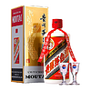 88VIP：MOUTAI 茅台 飞天茅台 53%vol 酱香型白酒 500ml 单瓶装