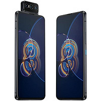 ASUS 华硕 Zenfone 8 Flip智能手机6.67英寸可翻转相机 高通骁龙888 双卡双待 黑色高通骁龙 888 8+128GB