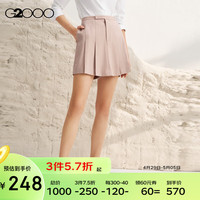 G2000【可机洗】G2000女装SS24商场柔软舒适休闲百搭短裤裙 仿牛仔纹-橙色阔脚裤5寸 34