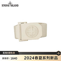 STONE ISLAND石头岛 24春夏 纯色徽标平滑扣 腰带 米黄色 95 801594071-95