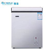 SNOWBEER 雪花 低霜小冰柜家用商用 一级能效节能冰箱 冷藏柜冷冻柜 35L小冷柜