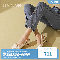 哈森2024夏法式绝美凉鞋女褶皱高跟鞋细跟凉鞋HM246027 米色 35