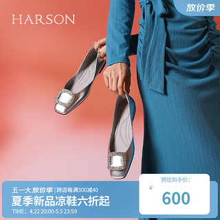哈森2024春季漆皮夏日多巴胺系列舒适水钻方头女单鞋HS247155 银色 34
