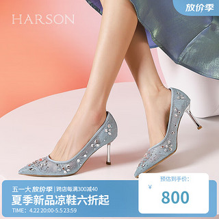 哈森【】2024春季女鞋细跟时装尖头浅口高跟鞋HS246016 浅蓝色 38