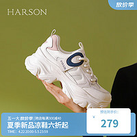 哈森2024潮流运动老爹鞋女厚底增高时尚通勤舒适休闲鞋HWC240145 米蓝色 36