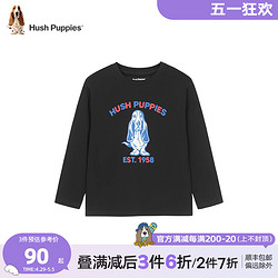 Hush Puppies 暇步士 童装儿童长袖圆领衫男童秋装新款大童宝宝多色女童T恤