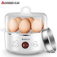 CHIGO 志高 煮蛋器迷你304蒸碗不锈钢多功能蒸蛋器防干烧 ZDQ208白色单层