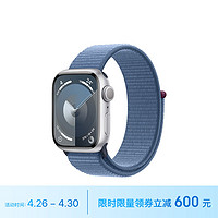 Apple 苹果 Watch Series 9 智能手表 GPS款 41mm 凛蓝色 回环式运动表带