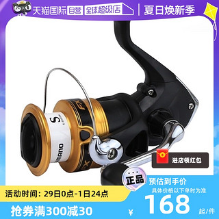 SHIMANO 禧玛诺 19款FX纺车轮线杯超远投轻量化路亚轮海水