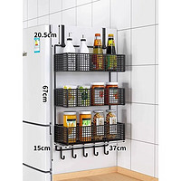 青喜优 冰箱置物架侧面边收纳架厨房用品多层保鲜膜调料瓶免打孔侧壁 黑色三层大号带钩