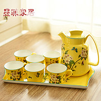 墨菲 陶瓷茶具套装家用新中式客厅下午茶功夫花茶艺咖啡具美式茶几摆件