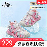 YeeHoO 英氏 童鞋女童粉色凉鞋夏季新款儿童运动鞋宝宝网面透气鞋子机能鞋