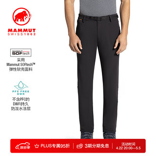 MAMMUT 猛犸象 Utility男士户外弹性防风防泼水透气休闲运动软壳裤 黑色 L