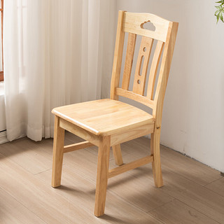 岳虎 整装全实木椅子家用靠背椅餐厅简约饭店木椅子实木餐椅 08款白色（整装） 全实木款