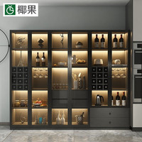 椰果带灯靠墙酒柜客厅家具轻奢现代简约餐边柜餐厅储物柜小型电视边柜 高级深灰 80厘米A+B+C