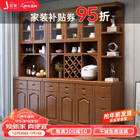 匠乘实木餐边柜酒柜中式靠墙储物柜客厅茶水柜多功能厨房收纳柜8022#2 三门酒柜:120*40*200
