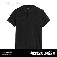 太平鸟男装 线衫POLO衫休闲时尚男B1EEC2327 黑色 XXL