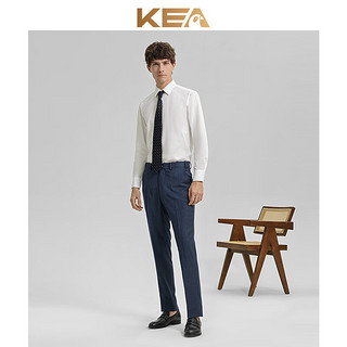 KEA白衬衫男长袖商务正装职业通勤工装修身免烫抗皱西装衬衣 方领-白色 40
