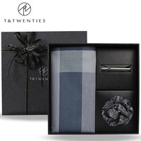 T&Twenties男士手帕礼盒纯棉吸汗手绢全棉刺绣实用男生潮 沉稳深蓝.纯棉手帕穿搭礼盒 ()刺绣服务,2日