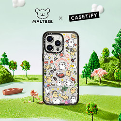 CASETiFY Maltese线条小狗 小狗博物馆  适用于iPhone15/14/Plus/Pro/Max手机壳