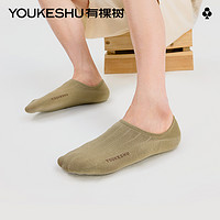 YOUKESHU 有棵树 袜子男士船袜100%正品夏季薄款防臭吸汗透气