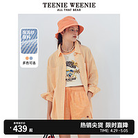 TEENIE WEENIE TeenieWeenie小熊2024年夏季新款条纹衬衫长袖衬衣时尚