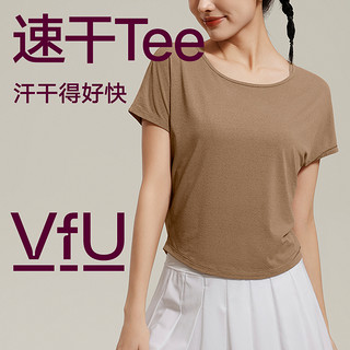 VFU 薄款速干透气设计感T恤女夏季瑜伽服运动上衣短袖跑步健身服