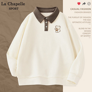 La Chapelle Sport拉夏贝尔polo领卫衣女春秋薄款宽松百搭休闲学院风撞色华夫格上衣 奶白色(甜品熊胸标) M(100-115斤)