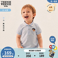 TEENIEWEENIEKIDS TeenieWeenie Kids小熊童装男宝宝24年夏季新款学院风短袖POLO衫