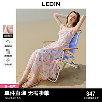 LEDIN 乐町 油画碎花连衣裙24年夏季新款浪漫吊带连衣裙气质显瘦收腰长裙