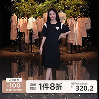 GLORIA 歌莉娅 黑色连衣裙女2024新款夏季设计感流行收腰小黑裙1C3J4H190