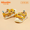 Ginoble 基诺浦 TXG1161 学步鞋 黄色/象牙白 14cm