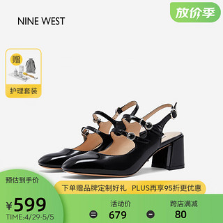 NINE WEST 玖熙 玛丽珍凉鞋女圆头后空粗跟中跟单鞋女 NK361001FK 黑色34