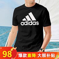 adidas 阿迪达斯 短袖男装 24夏季新款运动服跑步健身上衣全棉透气休闲圆2XL/185/112