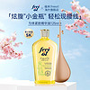 FREI OL 福来 freiol）妊娠油 125ml