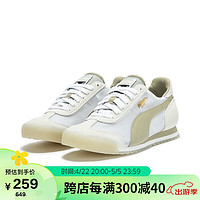 PUMA 彪马 男女同款 生活系列 休闲鞋 390666-03白-大理石灰-金色 42UK8