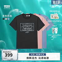 Levi's【此沙同款】李维斯24夏季男士针织休闲印花短袖T恤 蓝色 001AL-0003 XL