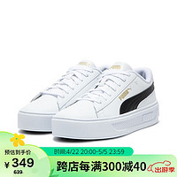 PUMA 彪马 女子 基础系列 休闲鞋 390758-04白-黑色-金色 38UK5