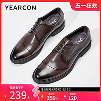 YEARCON 意尔康 男鞋真皮男士三接头商务正装西装皮鞋英伦风单鞋新郎结婚