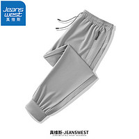 JEANSWEST 真维斯 男士夏季休闲裤