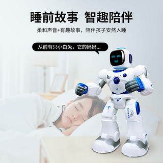 RECCA QUEENIE 莉卡奎尼智能机器人儿童玩具遥控机器人程对话高科技电动跳舞儿童 36CM 机器人 中文
